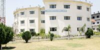 DBIT-College-Dehradun-EduDictionary