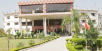 DBIT-College-Dehradun-EduDictionary