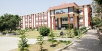 DBIT-College-Dehradun-EduDictionary