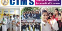 cims-college-EduDictionary