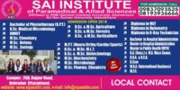 Sai group of institutions dehradun-EduDictionary